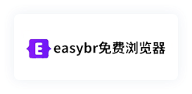 IpCaptain